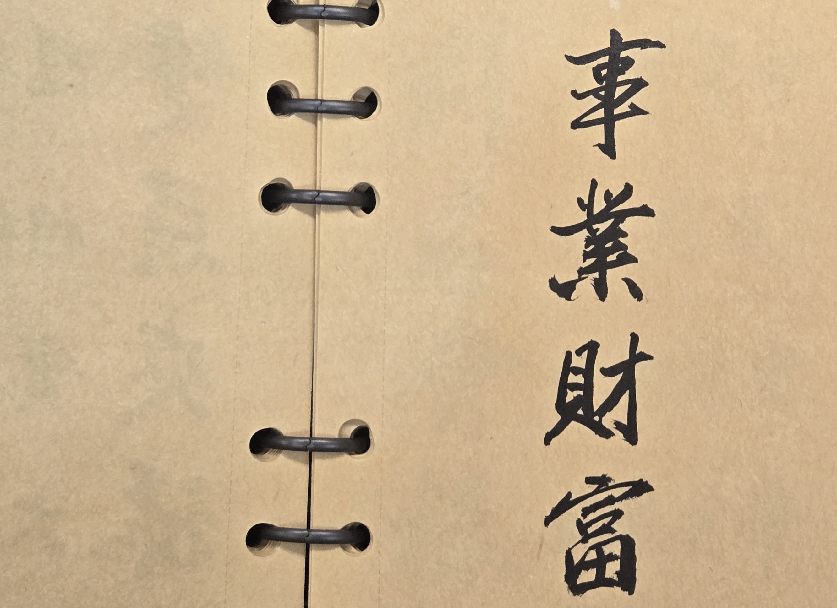 一見鍾情也能是永恆的愛情