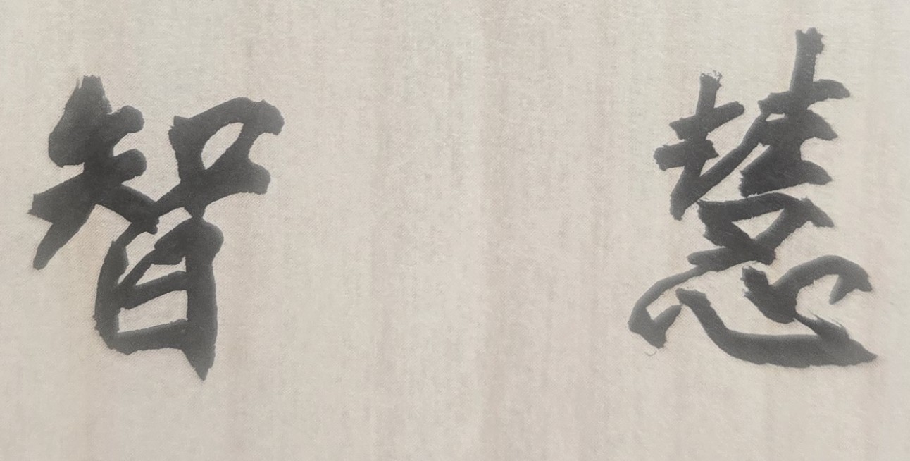 千金難買早知道！投資專業的算命，絕對是人生聰明的選擇！