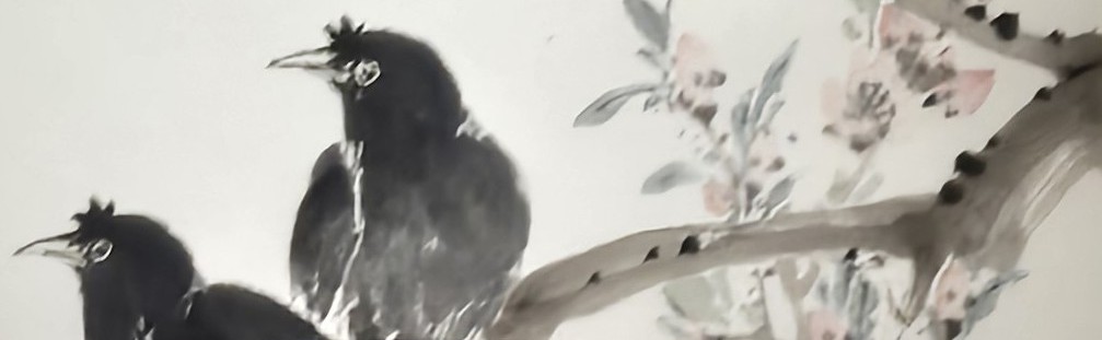 子女長大後，擁有事業和自己家庭後，未來是否會孝順父母？亦即是否會報答父母養育之恩？是一個值得探討議題，也是許多父母關心的問題。因為人父母者，認為在照料兒女成長的過程中，常捨棄個人的時間、精力甚至是夢想，全心全意以兒女的需求為優先，不僅提供生活物質與三餐供給，還包含了教導孩子做人處事的道理；因此這些父母理所當然的心中認為，未來他們的子女長大後必會孝順父母。但事實上當前社會有許多案例顯示，有些家庭的孩子長大後，既不孝順、也不奉養父母；甚至不出外工作，整天只會吃喝玩樂，成為家中「啃老族」，令父母十分悲傷