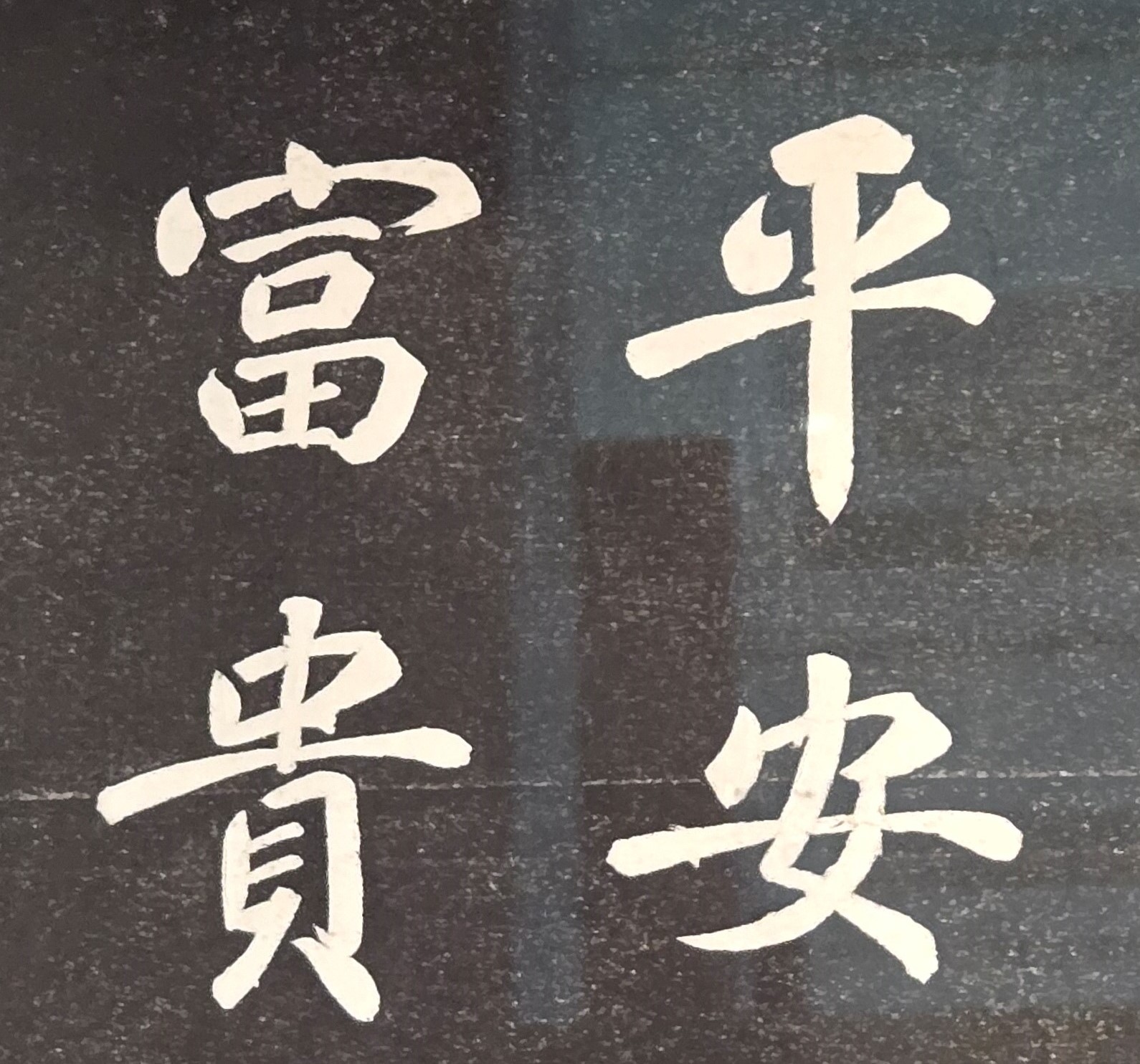 要重視健康！沒有好的健康身體，就沒有快樂的人生，最後即使賺了大錢，恐怕也都無法享用!