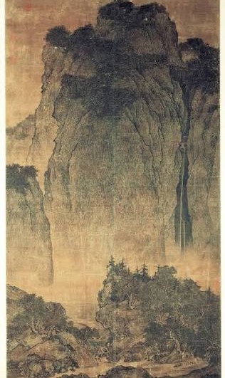 算命學有一概念稱為「破」，即前世帶來的業障，此與佛教的「業力」有著相同意涵。人無法十全十美，依其前世因果至少都有「一破」(例如先天體質易患重病）存在。由於「破」在人生過程與生活中，扮演著負面力量；因此人若不能掌握「一破」的存在並事先防範；人心會不安，也就會有煩惱和憂慮