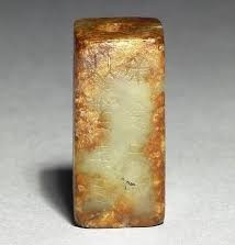 努力工作就是最好的成功之道!