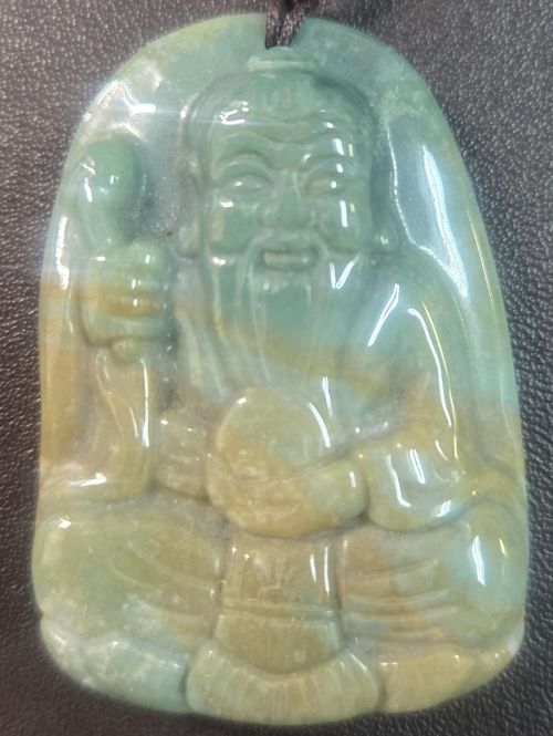 君臣慶會
